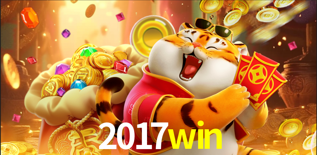 2017win
