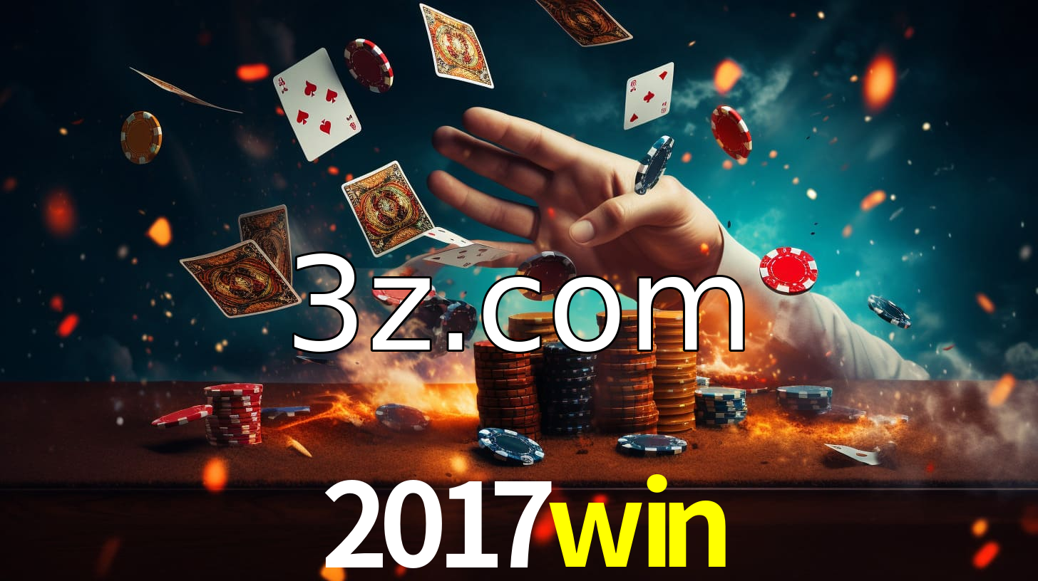 2017win