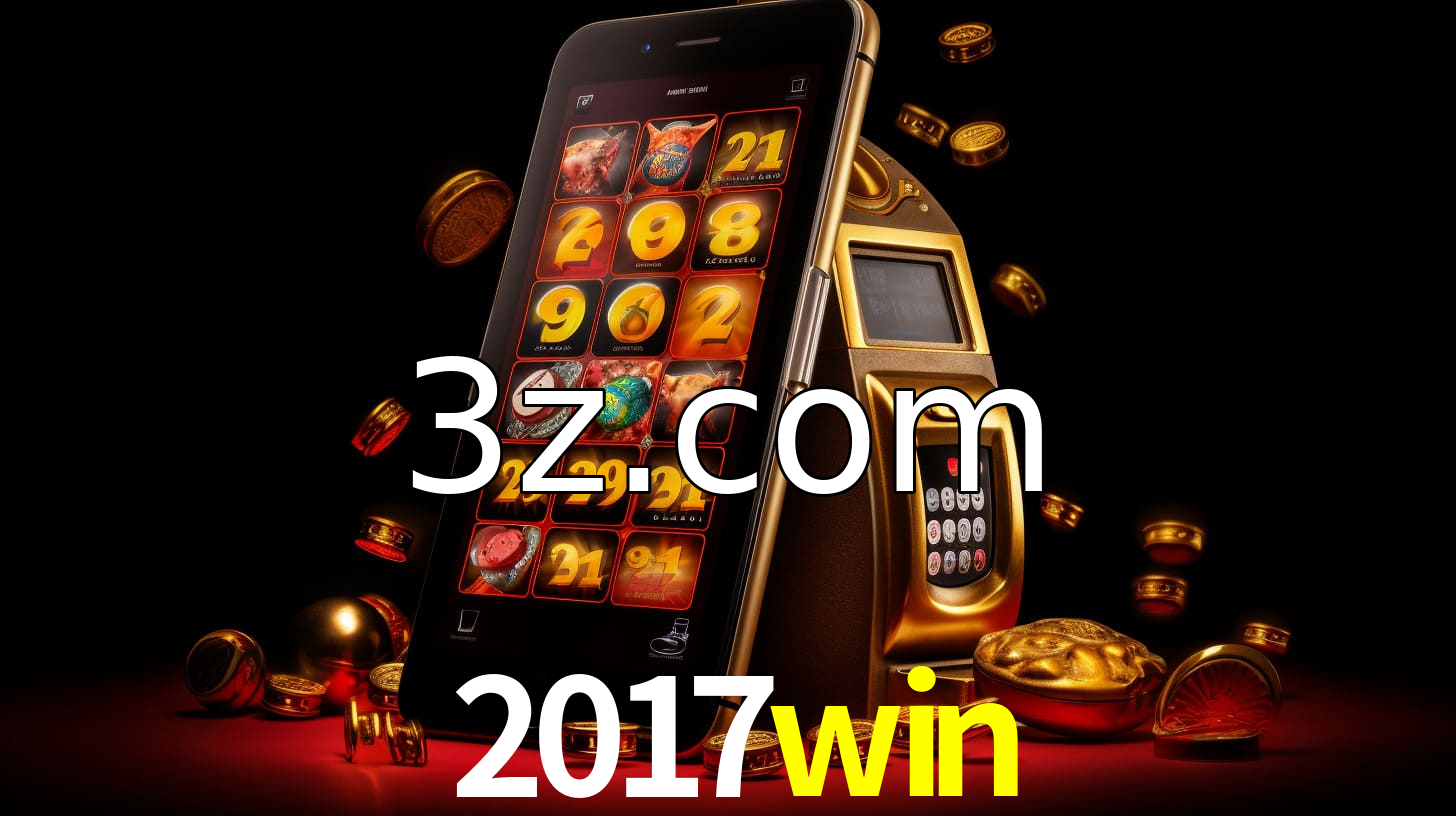 2017win 