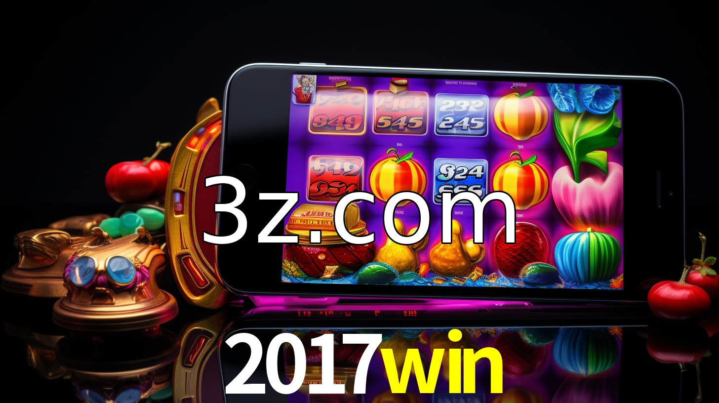2017win 