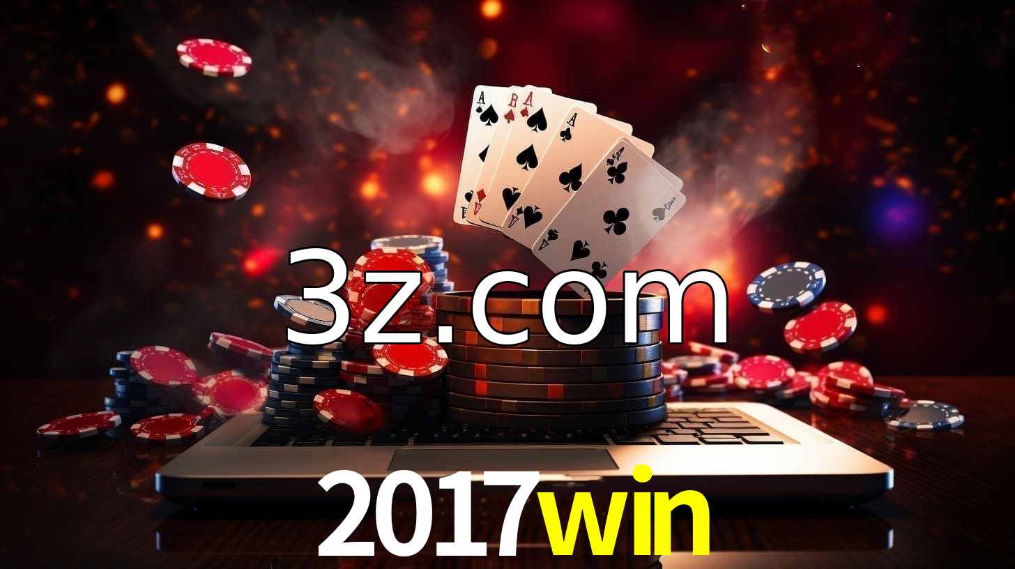 2017win