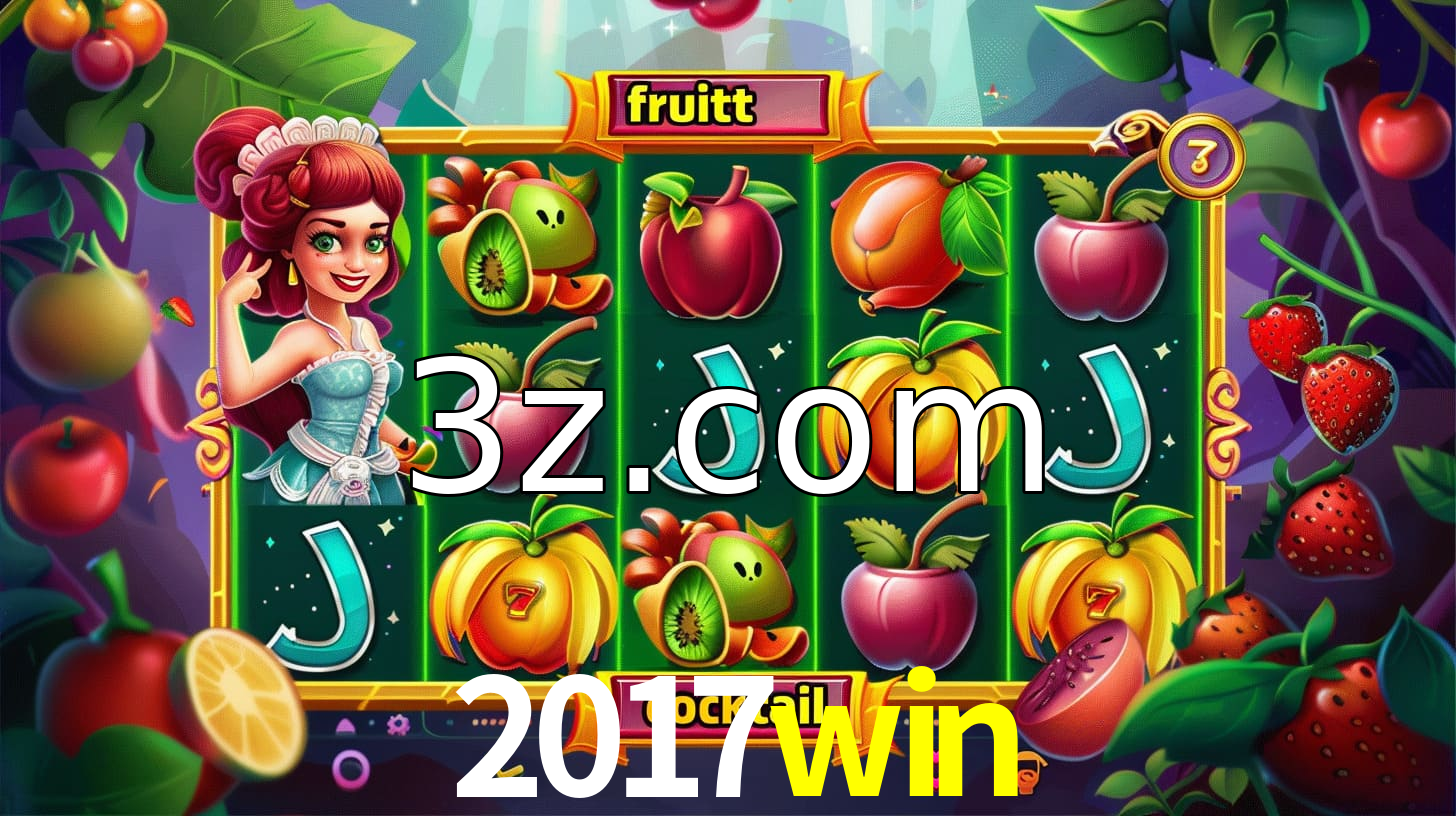 2017win