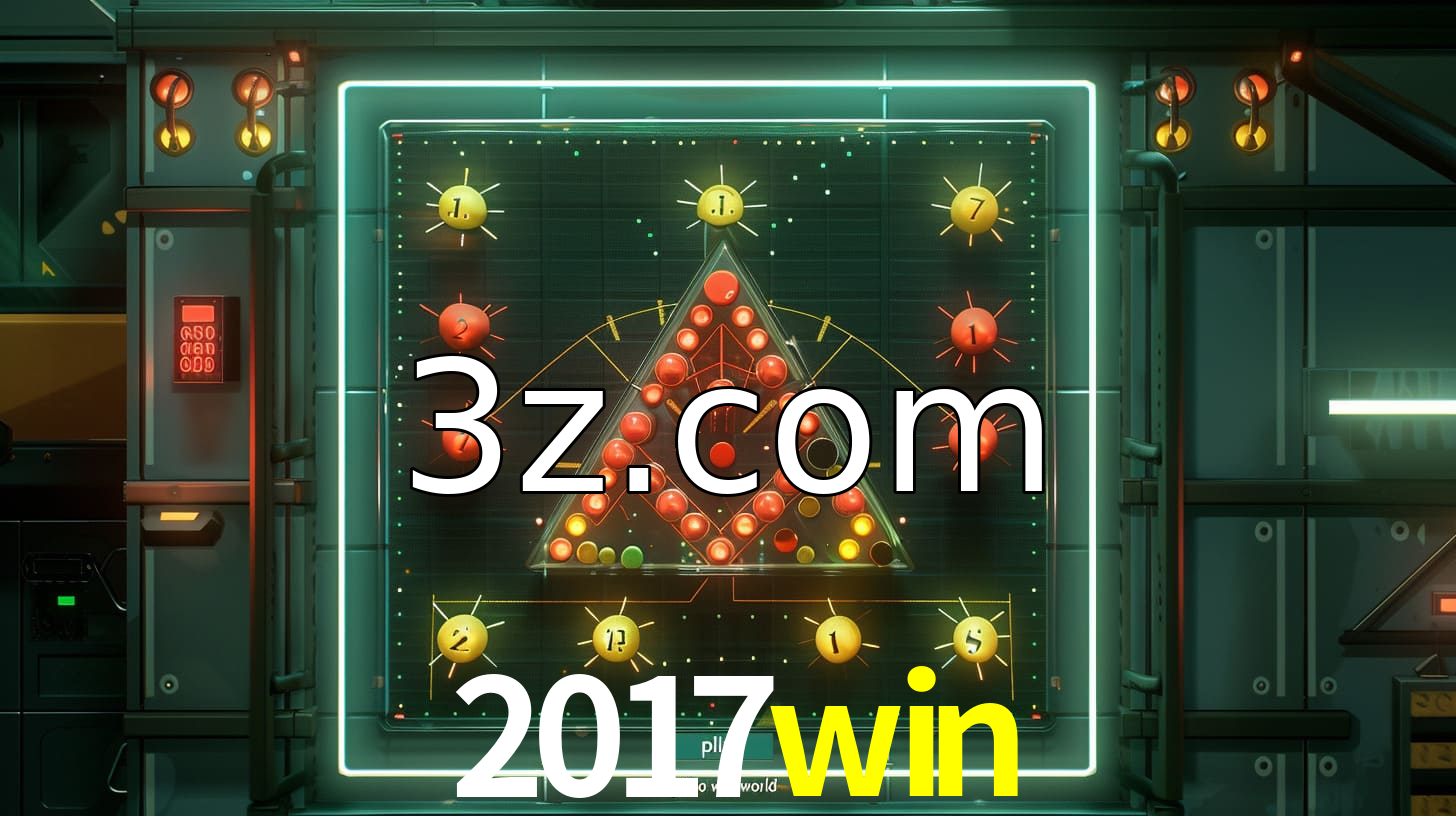 2017win