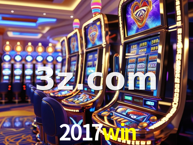 2017win 